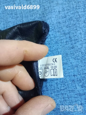 Студоустойчиви работни ръкавици , снимка 7 - Ръкавици - 53881776