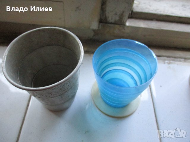 Чаши-алуминиева и сгъваема винтидж, снимка 2 - Чаши - 34414917