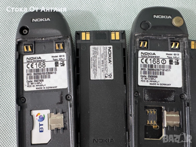 Телефон - Nokia 6310i / 3 бр, снимка 5 - Nokia - 52060209