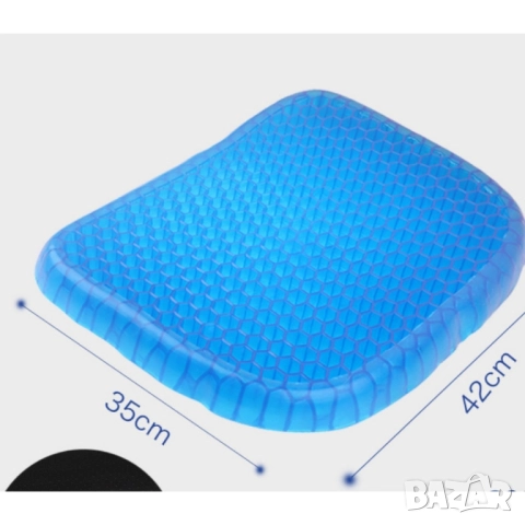 Ортопедична гел възглавница за стол Egg sitter