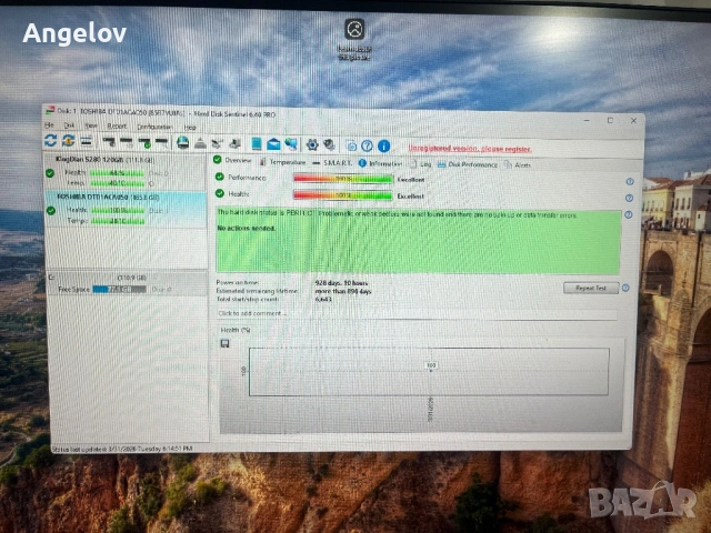 i5 7500 RX 580 8GB 16GB RAM WINDOWS 11 PRO Геймърски Компютър, снимка 9 - Геймърски - 54045863