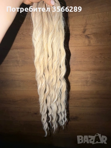 Опашка екстеншън , снимка 4 - Аксесоари за коса - 53900965