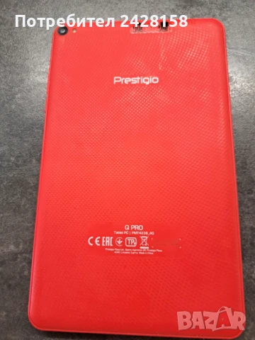 Продавам Таблет Prestigio Q Pro PMT4238, Quad Core, 8", 2GB RAM , 16GB, 4G, снимка 3 - Таблети - 50740766