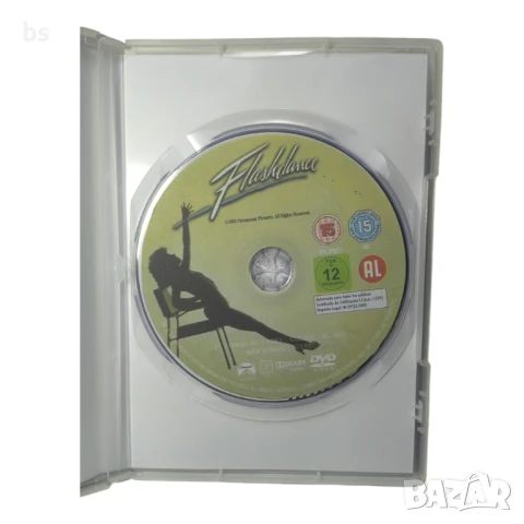 Флашданс DVD -R, снимка 4 - DVD дискове - 50466665