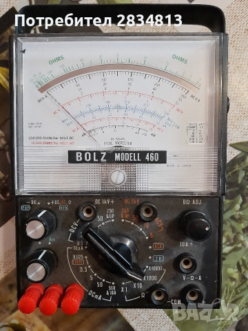 Аналогов мултицет Япония, снимка 3 - Друга електроника - 54087219