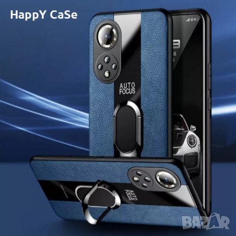 Huawei Nova Y70 Y90 / Nova 9 SE / Nova 8i / PORSCHE Кожен кейс калъф с пръстен, снимка 5 - Калъфи, кейсове - 34198944