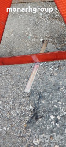 Авариен комплект , снимка 4 - Аксесоари и консумативи - 34136948