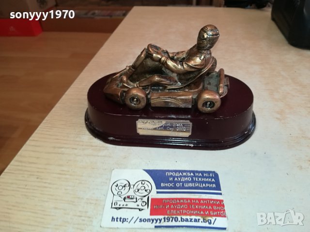 KARTING-18Х10Х10СМ-ВНОС GERMANY 2910231224, снимка 12 - Антикварни и старинни предмети - 42765724