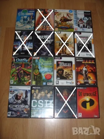 Игри за Компютър, PC Част 3 - 10 € за брой