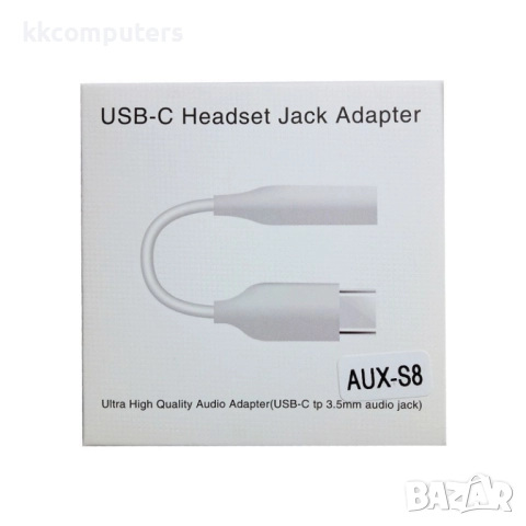 Кабел AUX HQ, 3.5мм към USB-C, В кутия, Бял/Черен, снимка 2 - USB кабели - 52053067