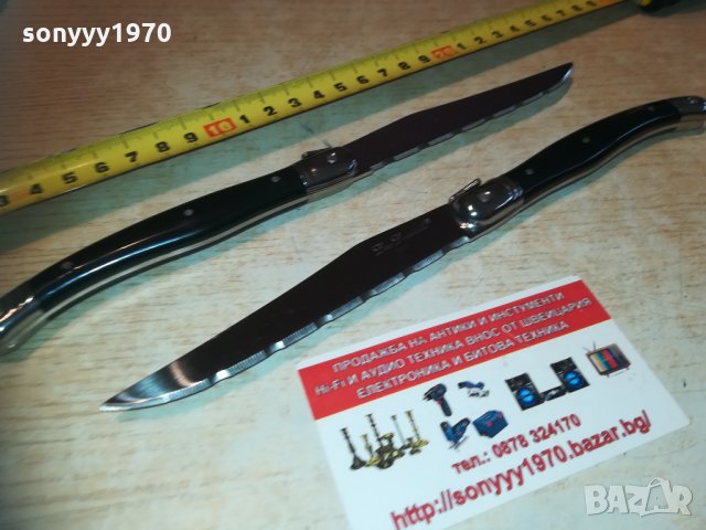 lou laguiole 2бр маркови френски ножа внос belgium 1902211615, снимка 3 - Колекции - 31877898
