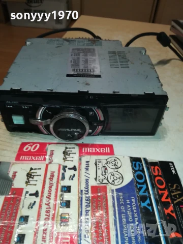 ALPINE IDA-X301 CAR AUDIO 2207250926LCHERY, снимка 8 - Аксесоари и консумативи - 51100430