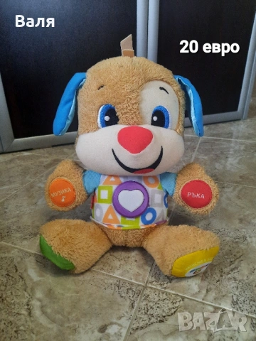 Детски играчки, снимка 16 - Други - 53061649