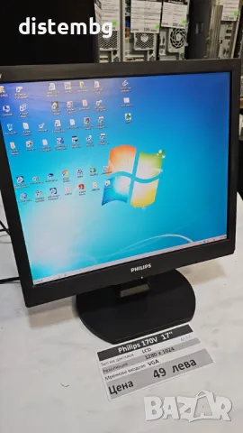 Монитор Philips 170V 17''