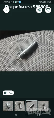 Plantronics ML 70, снимка 3 - Слушалки и портативни колонки - 56070568