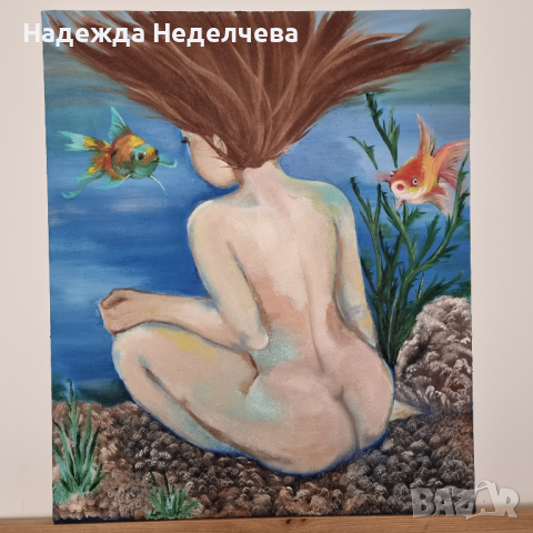 "Пожелай си нещо" - авторска картина с маслени бои