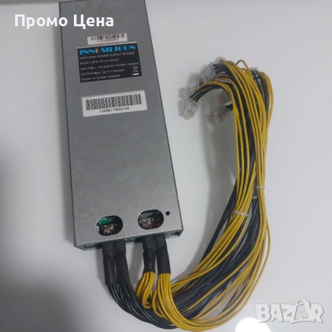 Оригинални захранвания за ASIC майнери: Bitmain APW3++ за S9 & Innosilicon G5118 za А4