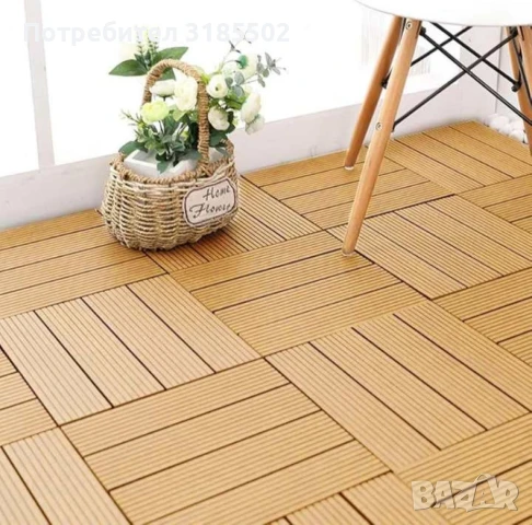 Уникално красив сглобен декинг под - 1бр, снимка 9 - Декорация за дома - 50852264