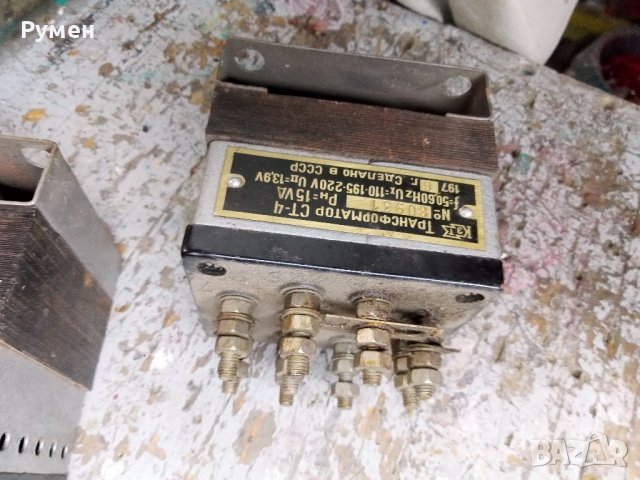 Трансформатори , снимка 4 - Друга електроника - 37007670