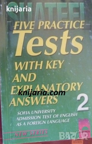 Five Real Tests with Key and Explanatory Answers Book 2