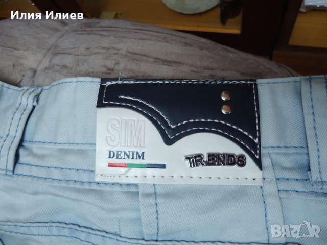 Мъжки дънки DENIM, снимка 6 - Дънки - 35378359