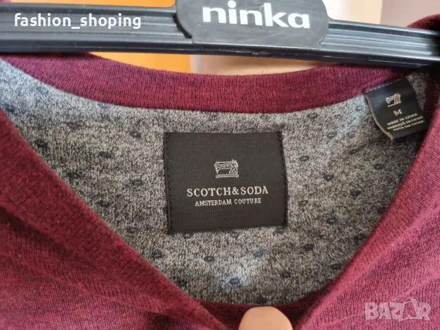 Мъжки пуловер(блуза) Scotch &Soda,размер М, снимка 6 - Пуловери - 48823387