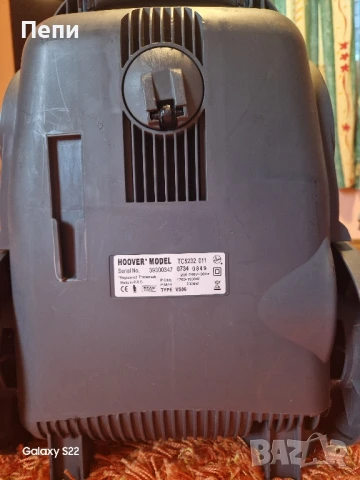 Прахосмукачка 2300W, снимка 7 - Прахосмукачки - 50989489