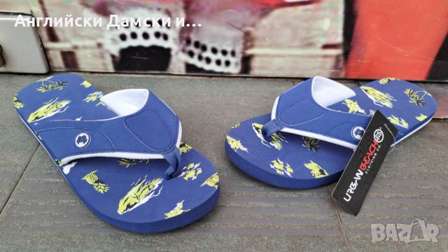 Английски мъжки джапанки-URBAN BEACH 