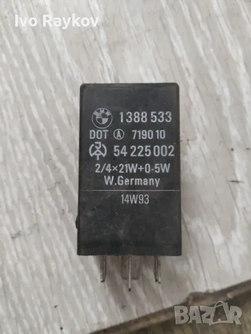 Реле за мигачи бмв е31 е32 е34 е36 , 1388533 , снимка 4 - Части - 50254320