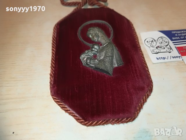 богородица-ретро колекция-16х11см, снимка 8 - Колекции - 30009506