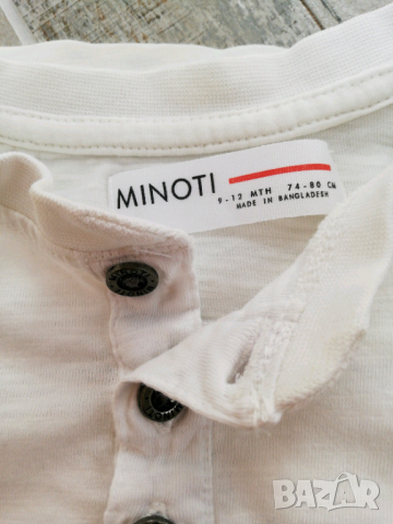 Детска блуза Minoti, снимка 2 - Бебешки блузки - 36402838