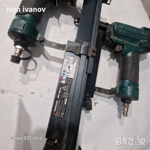 Такери на  Въздух , снимка 4 - Други инструменти - 51713440