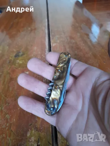 Стар джобен нож,ножче,ножка #90, снимка 3 - Други ценни предмети - 49362212