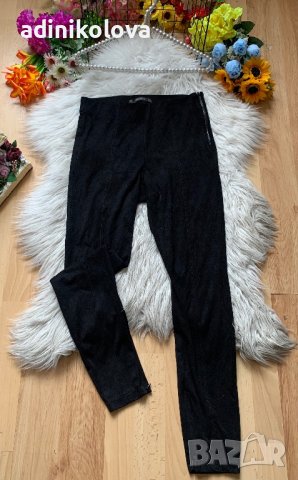 Велурен клин Зара, снимка 1