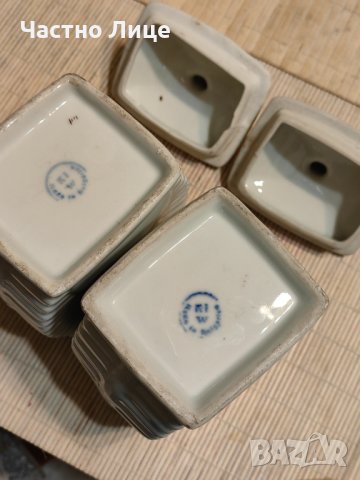 Стар Старинен Соц Български Кухненски Комплект Сервиз Буркани Подправки 60те г , снимка 5 - Антикварни и старинни предмети - 44436522