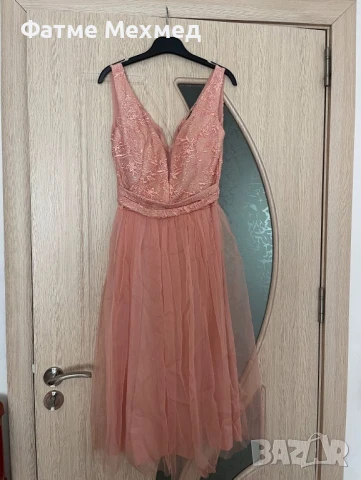 Официална рокля