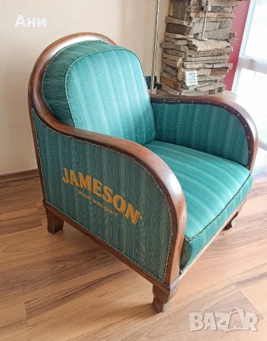 Кресло Jameson 2бр дърво текстил зелено