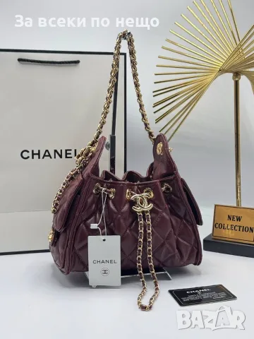 Chanel Луксозна Дамска Чанта Шанел - Различни Цветове Код SEM-74, снимка 8 - Чанти - 55726807