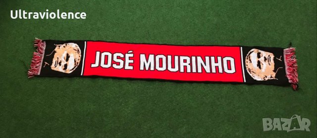 жозе моуриньо Футболен шал José Mourinho, снимка 2 - Футбол - 30130721