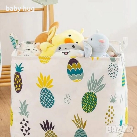 Сгъваема кутия