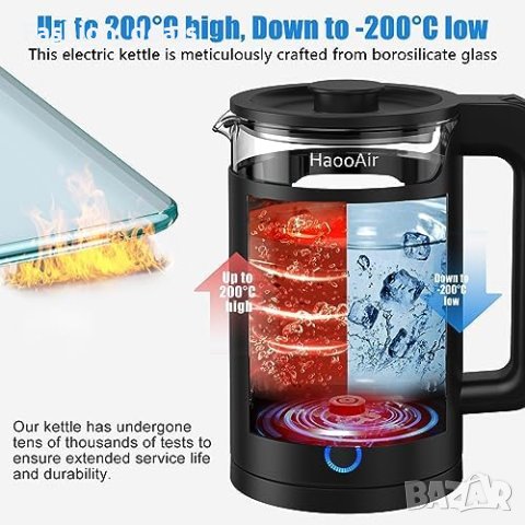 Нов 1,5-литров електрически чайник кана със син светодиод Дом Кухня, снимка 8 - Други - 42441840