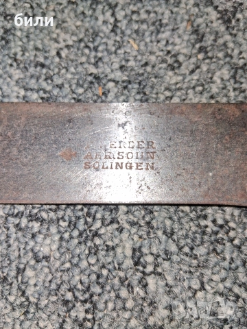 Solingen , снимка 3 - Ножове - 52870332