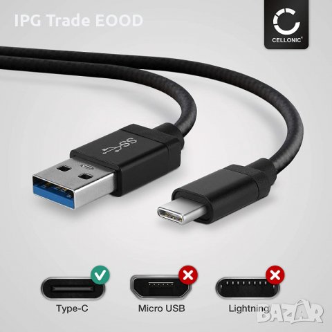 Type C USB-C кабел - 1м и 2м, снимка 3 - USB кабели - 31253430