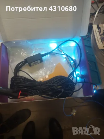 Амбиентно LED осветление, снимка 3 - Аксесоари и консумативи - 49622263