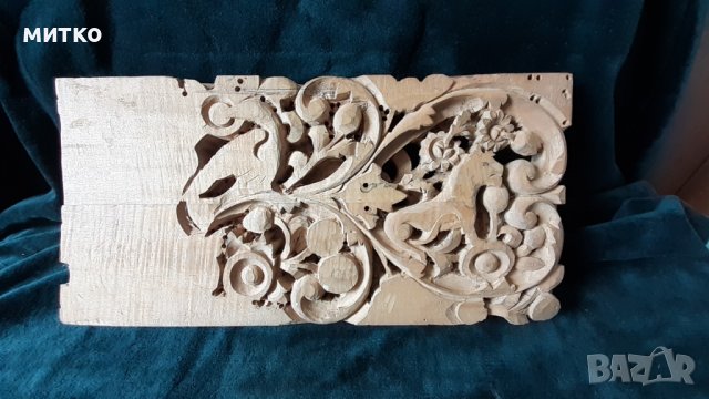 Недовършена тревненска дърворезба