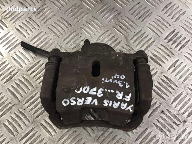 Преден десен спирачен апарат Toyota Yaris Verso,1.3VVT-i,2004г.