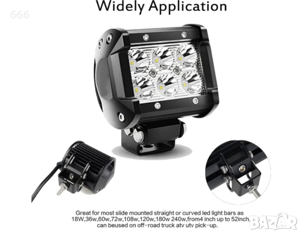 Скоби за монтаж на LED светлинна лента, снимка 2 - Аксесоари и консумативи - 52998883