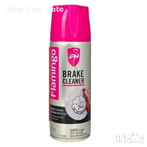 Спрей за почистване на спирачки Automat, Обезмаслител, 450ml