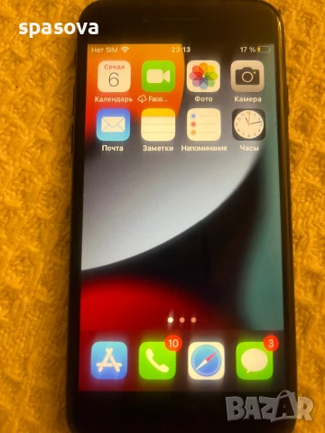 iPhone 7 c калъф в добро състояние, снимка 3 - Apple iPhone - 51279396