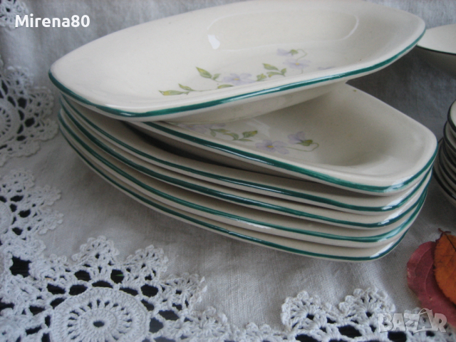 Български елипси -Развитие, Калейца - НОВИ !, снимка 2 - Чинии - 44588152